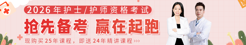 广告