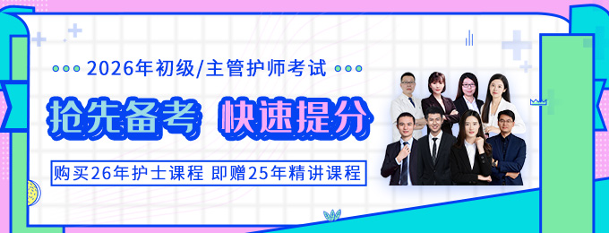 海量题库