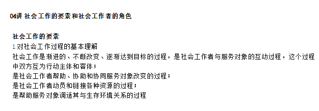 a1f712c9a6fbc1d3c59f770acdb1ac56.png