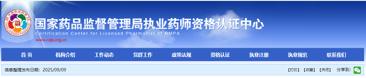 1757643871140441.png image.png