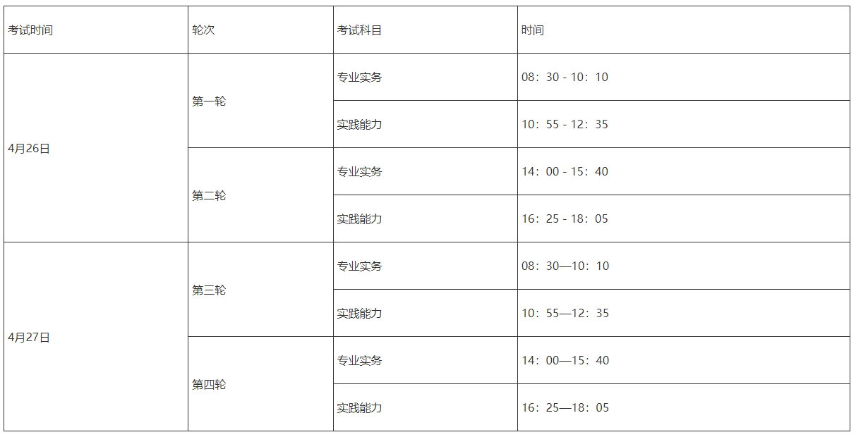 1757660842762879.png image.png