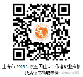 4b616de99f1186167b2c9315abc058d9.png