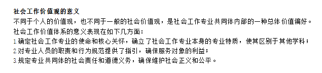 f044a675339ab3b3c9e655b5b0bbe8c8.png