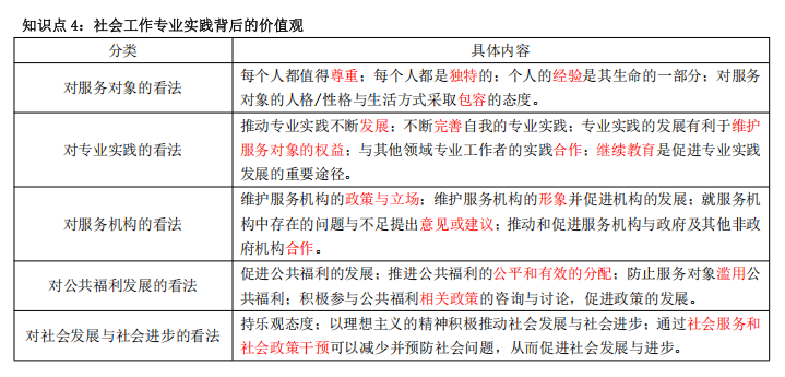 d120ac12adba6d19cca6e08c61a0e24d.png