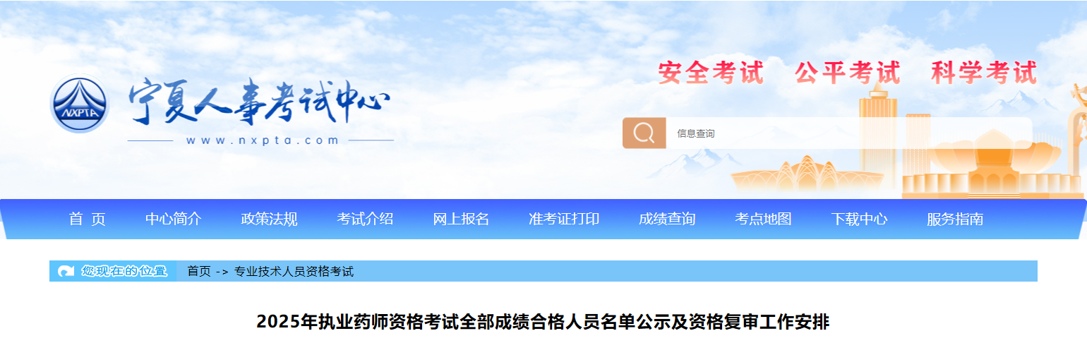 1763629722232782.png image.png