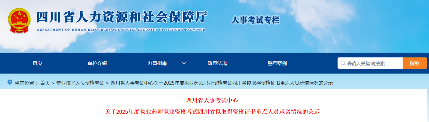 1763631277357778.png image.png