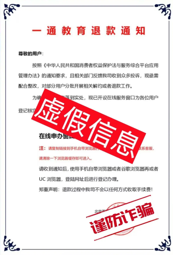 1780997979716756.png image.png