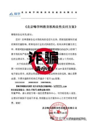 1780998010635177.png image.png