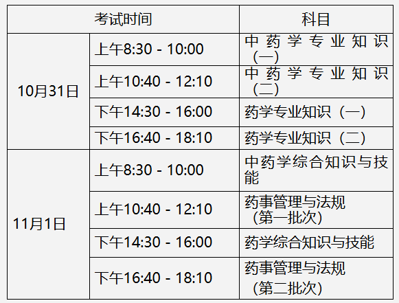 1784095910342638.png image.png
