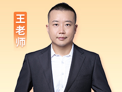 王春晖