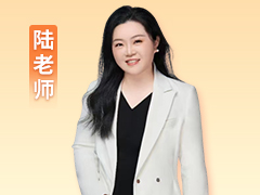 陆云