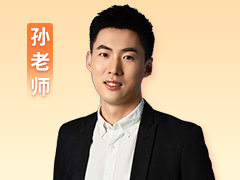 孙江涛