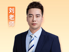 刘宝