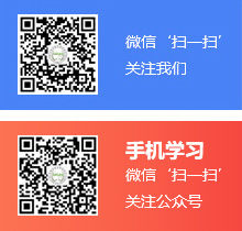 关注我们